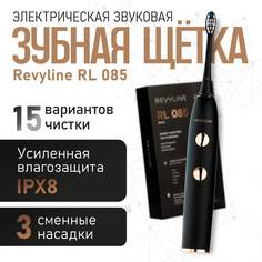 Электрическая зубная щетка Revyline RL 085 черный