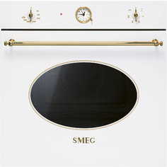 Встраиваемый электрический духовой шкаф Smeg SF800B белый, золотистый