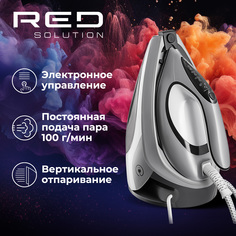 Парогенератор RED SOLUTION COLORSENSE 720