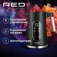 Чайник электрический RED SOLUTION AM105D 1.7 л черный