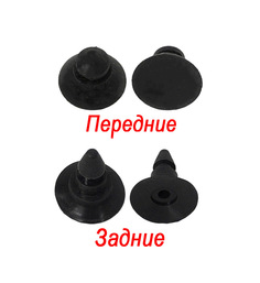 Ножка для мясорубки Redmond RMG-1237