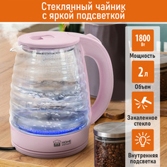 HOME ELEMENT HE-KT2307 розовый чайник стеклянный