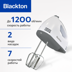 Миксер Blackton Bt MX423 белый, серый