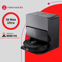 Робот-пылесос Roborock S8 Max Ultra черный