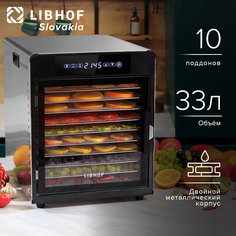 Сушилка для овощей и фруктов Libhof FDN-10 серебристый