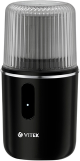 Кофемолка VITEK VT-8368 черный