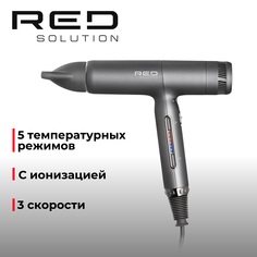 Фен RED SOLUTION F582 1500 Вт серый