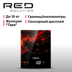 Весы кухонные RED SOLUTION S729 черный