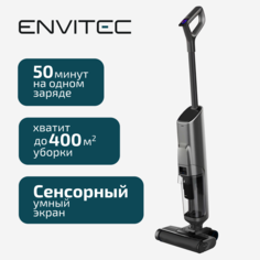 Пылесос Envitec Pro M15 черный