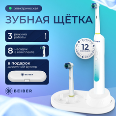 Электрическая зубная щетка BEIBER PRO 7 белый