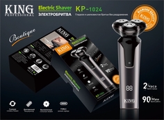Электробритва King KP-1024 черный