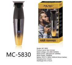 Триммер M.A.C MC-5830 серебристый Mac