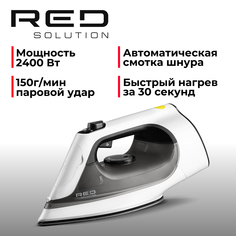 Утюг RED SOLUTION C300 белый; серый