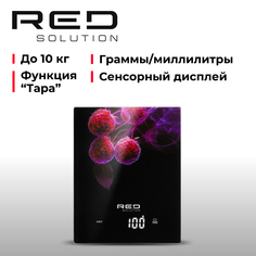 Весы кухонные RED SOLUTION S728 черный