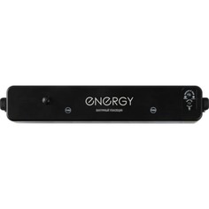 Вакуумный упаковщик Energy EN-562 черный