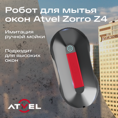 Робот-мойщик окон Atvel Zorro Z4 красный, серебристый, серый