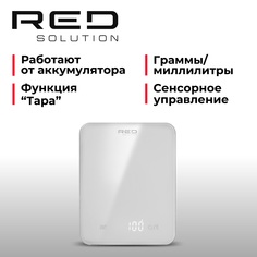 Весы кухонные RED SOLUTION SM732 белый