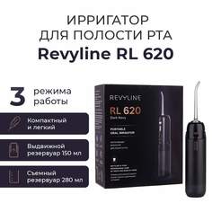Ирригатор Revyline RL 620 черный