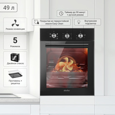 Встраиваемый электрический духовой шкаф Simfer B4EB16070 черный