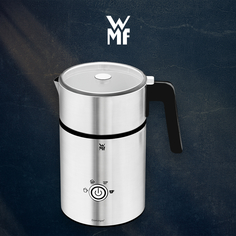 Капучинатор WMF Lono 0413170711