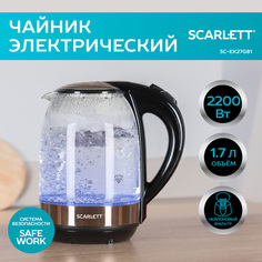 Чайник электрический Scarlett SC-EK27G81 1.7 л коричневый