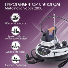 Парогенератор METALNOVA V2800
