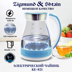 Чайник электрический Zigmund & Shtain KE-821 1.7 л белый, голубой
