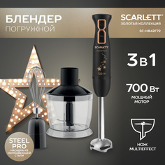 Погружной блендер Scarlett SC-HB42F72 Black