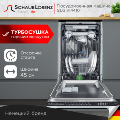 Встраиваемая посудомоечная машина Schaub Lorenz SLG VI 4410