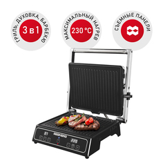 Электрогриль REDMOND SteakMaster RGM-M809