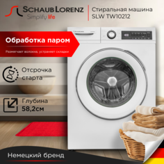 Стиральная машина Schaub Lorenz SLW TW10212 белый