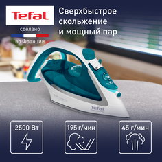 Утюг Tefal FV5718E0 белый, бирюзовый