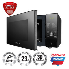Микроволновая печь соло Polaris PMO 2303DG черный