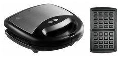 Мультипекарь Redmond RMB-M613-1
