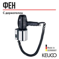 Фен Keuco Plan 14995010037 2000 Вт черный, серебристый