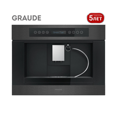 Встраиваемая кофемашина Graude KV 45.0 SE Black