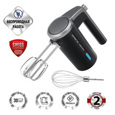 Миксер беспроводной Polaris PHM 2024 CordLess черный
