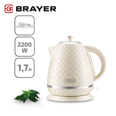 Чайник электрический Brayer BR1065 1.7 л бежевый