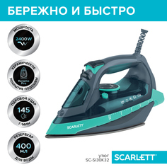 Утюг Scarlett SC-SI30K32 Green/Grey