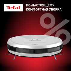 Робот-пылесос Tefal RG8277WH белый