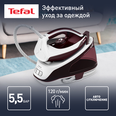 Парогенератор Tefal Express Essential SV6120E0, белый/бордовый