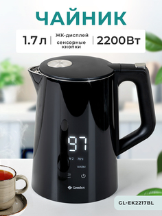 Чайник электрический Gemlux GL-EK2217BL 1.7 л черный