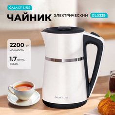 Чайник электрический GALAXY LINE GL0339 1.7 л белый
