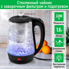 Чайник электрический Marta MT-4642 1.8 л черный