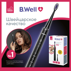 Электрическая зубная щетка B.Well MED-870 черный