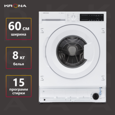 Встраиваемая стиральная машина Krona ZIMMER 1400 8K Крона