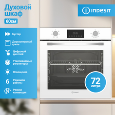 Встраиваемый электрический духовой шкаф Indesit IFE 3644 J WH белый