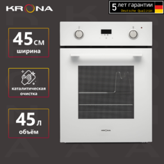 Встраиваемый электрический духовой шкаф Krona SONATA 45 WH Крона