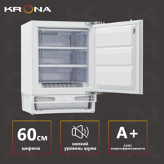 Встраиваемая морозильная камера Krona KRMRF101 White Крона