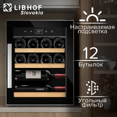 Винный шкаф Libhof GQ-12 черный